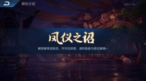 马迷纯露的功效与作用