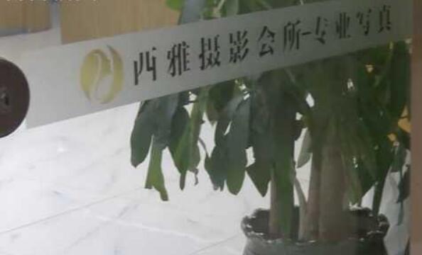 少女私房照被公开