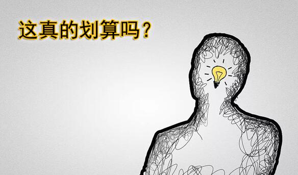 婆婆照顾植物儿媳五年竟恢复