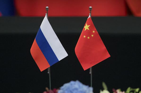 俄罗斯对华公布限制令