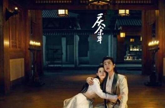 庆帝为什么要杀叶轻眉