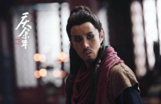 庆余年人物关系图