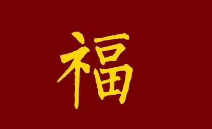 可口可乐福娃图片