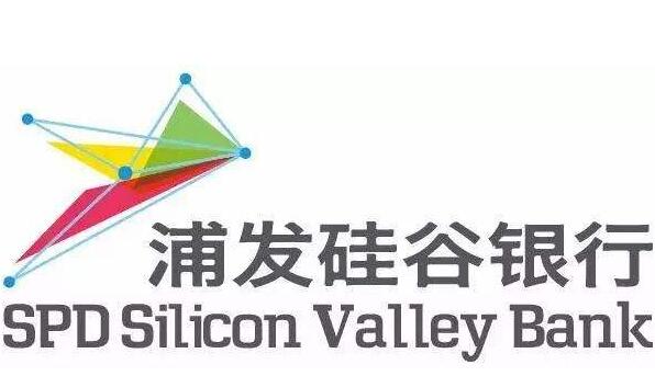 浦发硅谷银行换帅