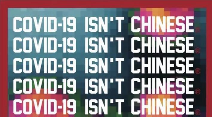 陈冠希发声斥歧视