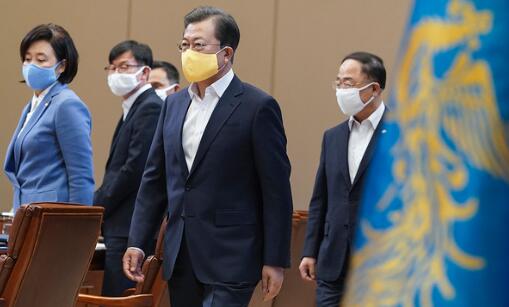 韩国大邱一精神病医院暴发疫情