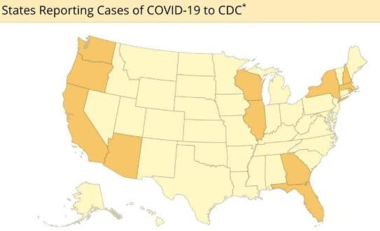联合国设立中国应急枢纽救援全球