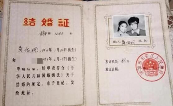 疑似舌尖导演费佑明被曝出轨