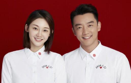 郑恺苗苗官宣结婚