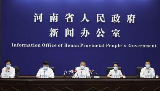 北京严控中高风险地区人员进京