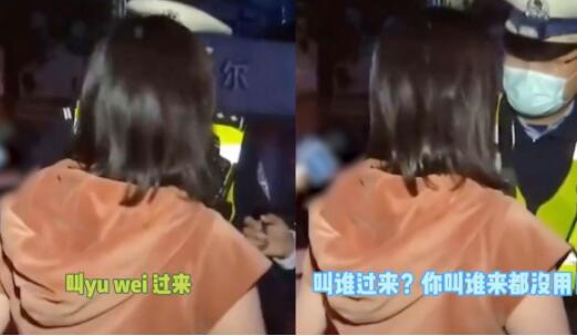 南昌纪委回应玛莎拉蒂女司机事件