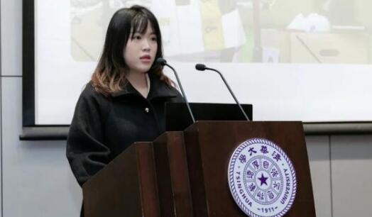 杨倩参加清华特等奖学金答辩