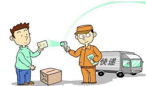 专家提醒快递包装尽量不要带进家