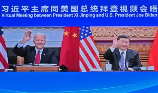 中美元首举行视频会晤