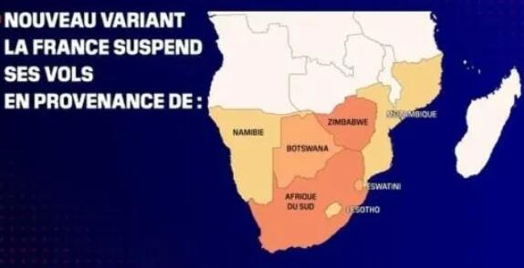 世卫将南非新发现毒株命名为Omicron