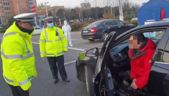 男子抗拒防疫检查称河南穷屁事多