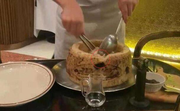 下头是什么意思