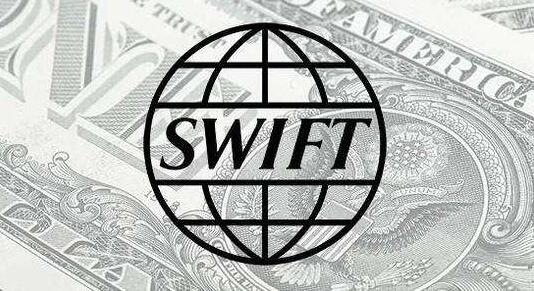 SWIFT系统