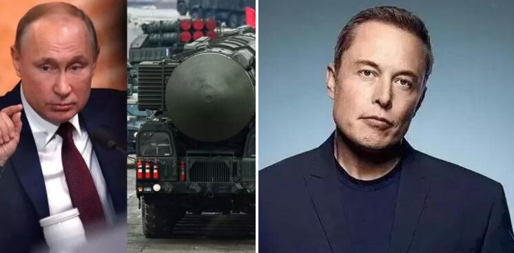 俄空军将清除马斯克的卫星