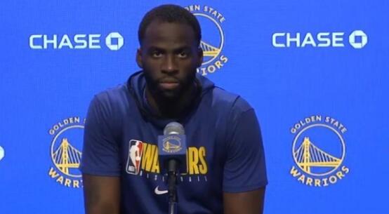 追梦称看冲突视频意识到非常糟糕