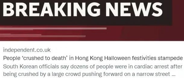 英国媒体将首尔踩踏事故报道成香港
