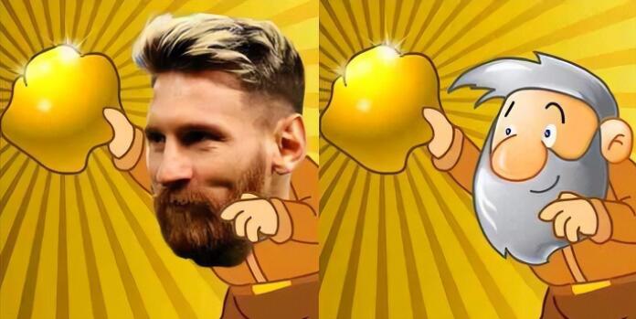 梅西长得好像黄金矿工