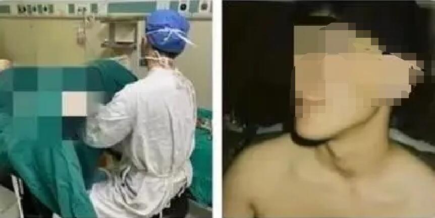 医生发女患者私密照被暂停执业