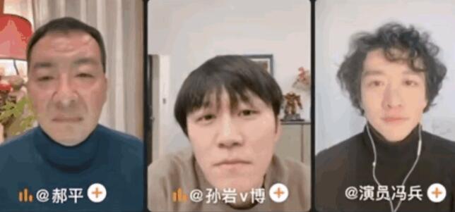 母子俩大年初一家中围炉煮茶身亡