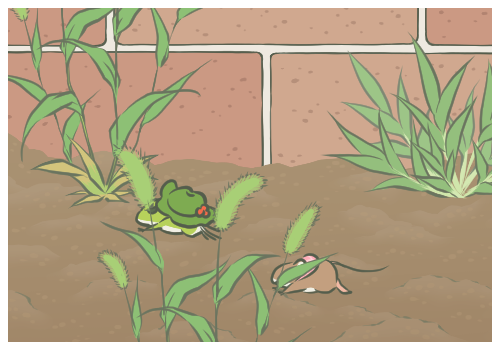 世界讨厌香菜日