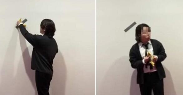 韩国大学生吃掉天价香蕉艺术品