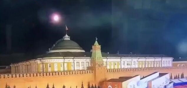 无人机袭击克宫画面曝光