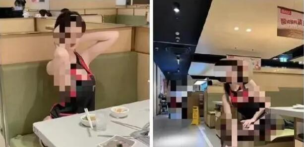 女子在海底捞拍摄不雅视频引热议