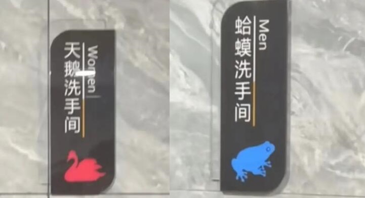 黄锈石石雕喷泉厂家