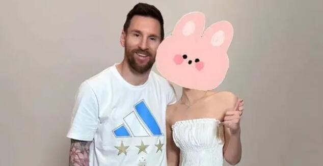 女球迷曝梅西见面会