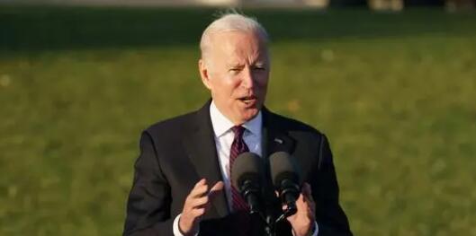 拜登宣布美国完全销毁化学武器