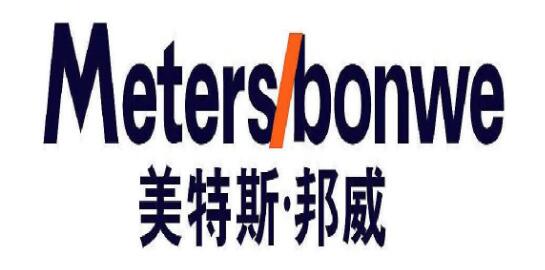 美特斯邦威带所有员工离沪迁杭