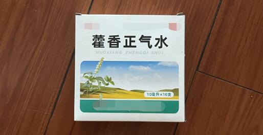 为什么国家禁止用藿香正气水