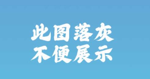 李佳琦掉粉已超百万