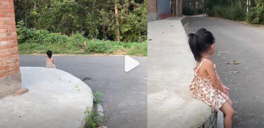 太爷爷去世11天重孙女坐路口等待