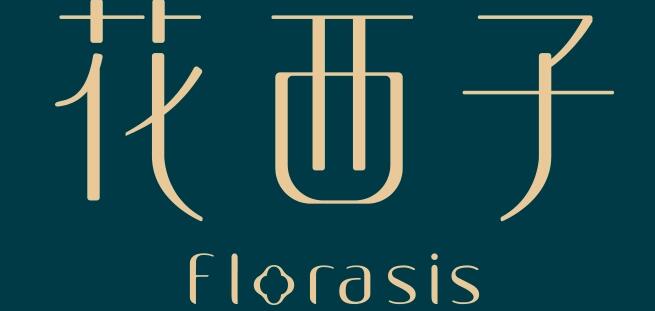 泼天的富贵要到文具届了