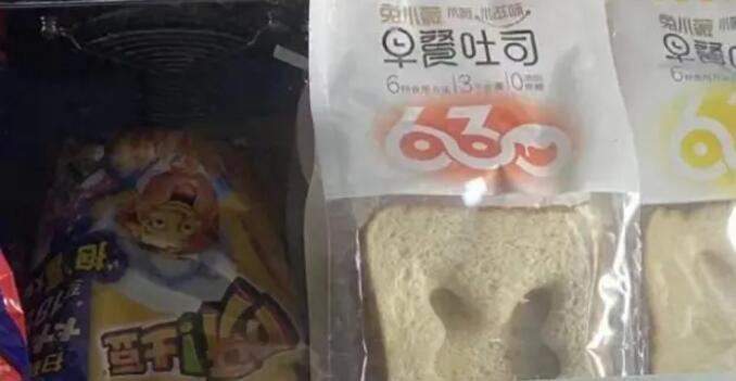 这面包分不清谁是谁的边角料