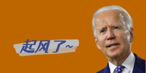 印度军队向巴基斯坦开火