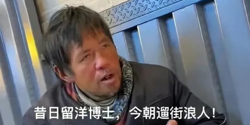 复旦留美博士称前妻拿绿卡后离婚