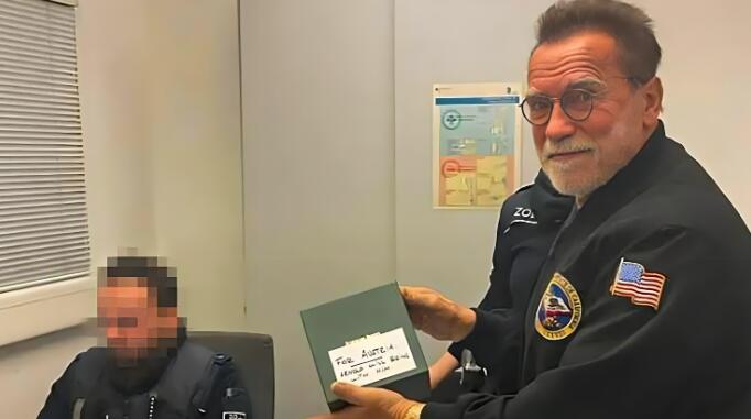 施瓦辛格被德国海关扣押