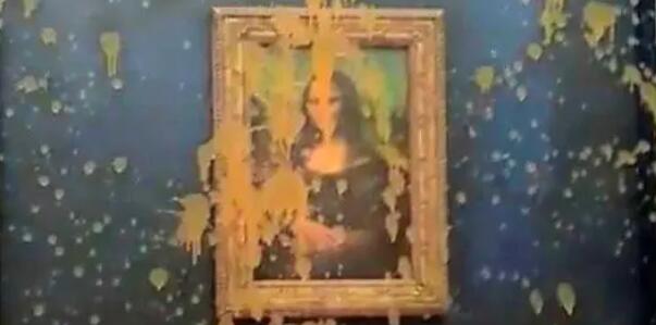 名画蒙娜丽莎又遭泼墨