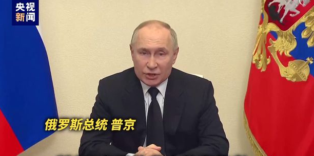 泽连斯基称普京是甩锅的大笨蛋