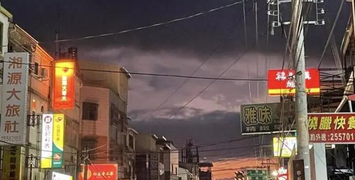 台湾强震前网上现地震云照片