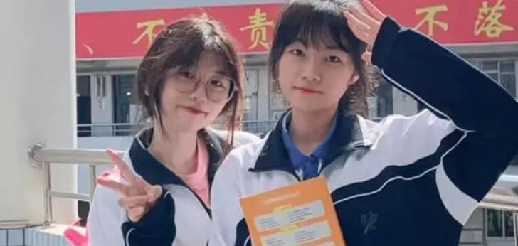 鲶鱼须为何备受初中女生追捧