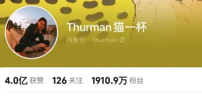 网红编造在巴黎捡小学生作业被罚热