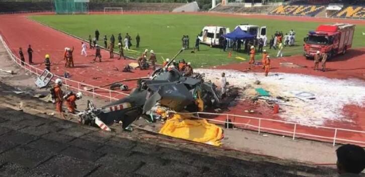 马来西亚直升机彩排时相撞